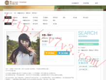word文档免费版下载安装官网